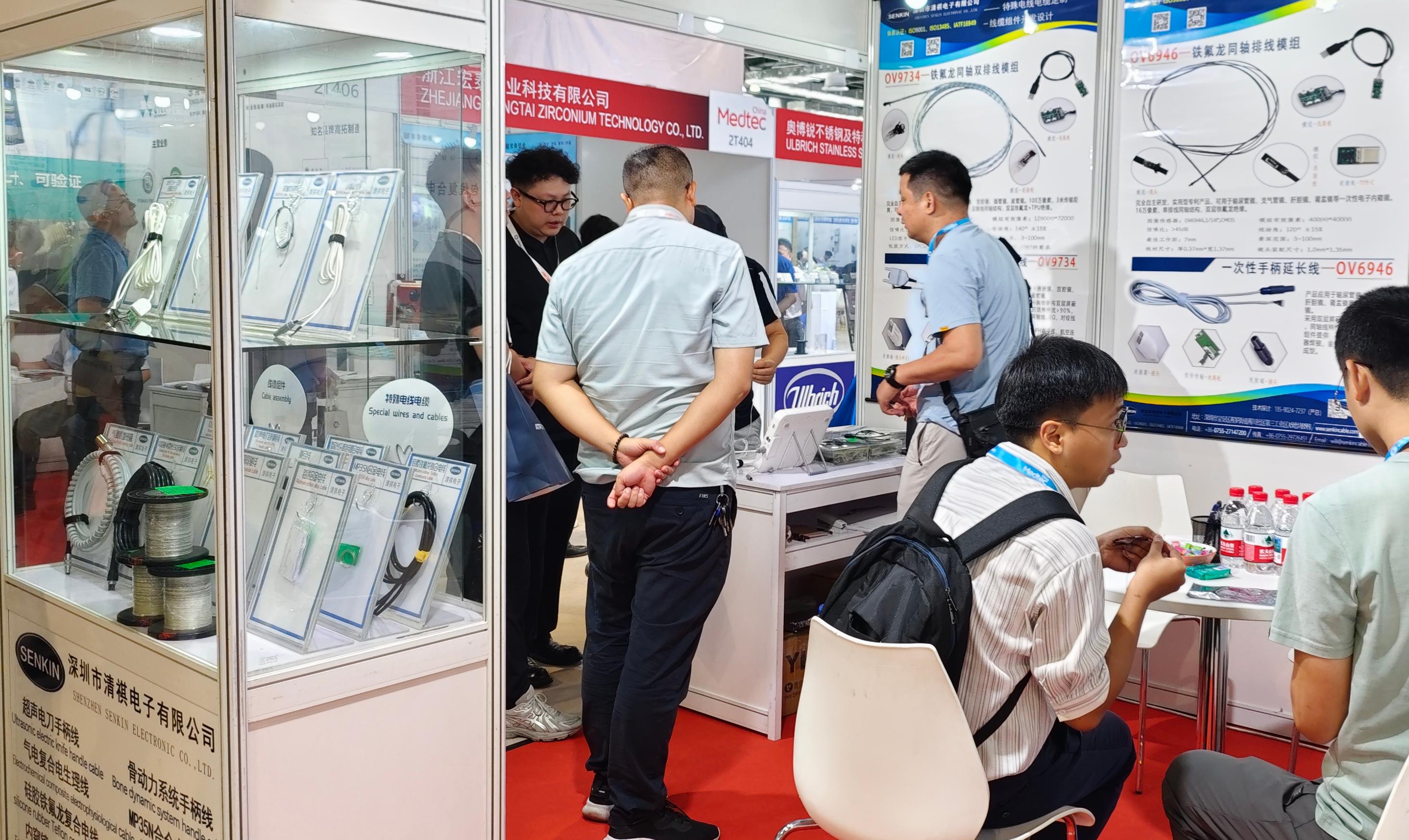 IMG_20250925_121403(1)