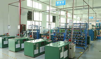 我国启动中压电缆型线导体技术攻关项目