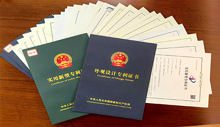 深圳市清祺电子斩获 “可用于内窥镜的带电线摄像模组” 新型专利，引领医疗线缆技术创新